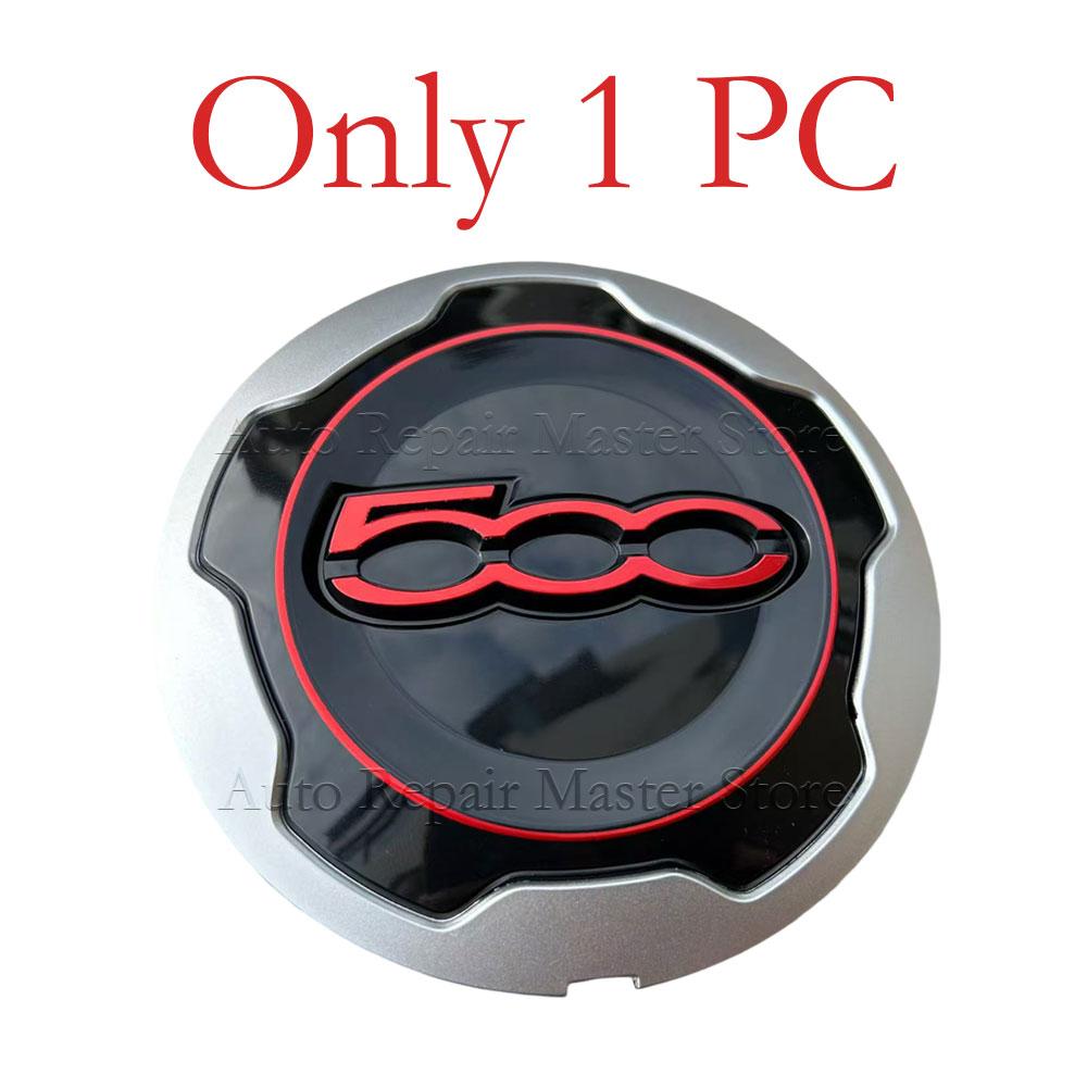 

735576964 For Fiat 500L 2012-2023 Dust Cover Silver/Red Hubcap Wheels Centre Hub Cap 71806651 735574469