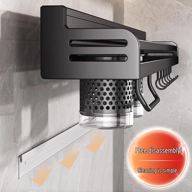 Yunshuang Wall-Mounted Kitchen Storage Rack
