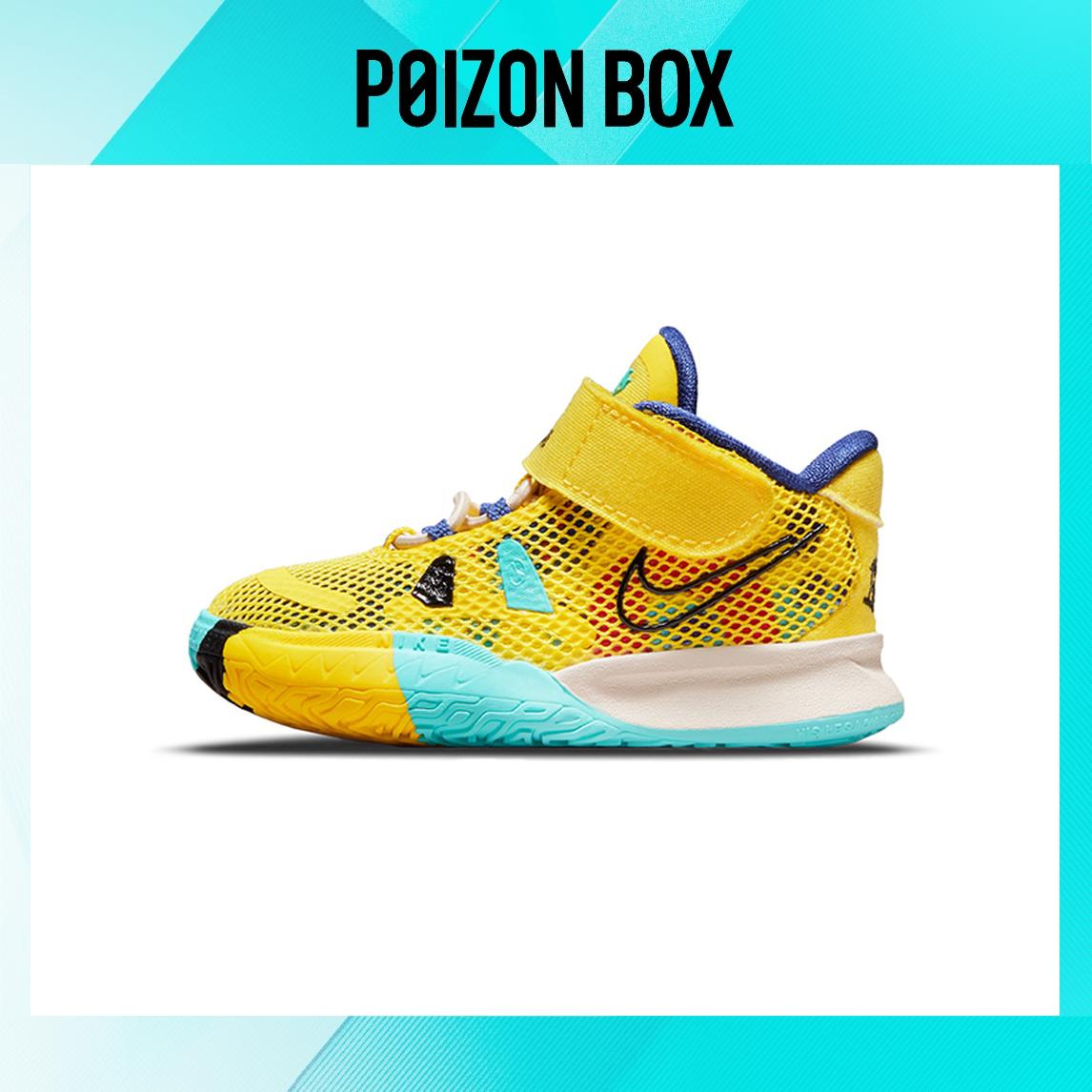 

кроссовки Nike Kyrie 7 Toddler Shoes TD CT4980-700