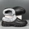 Fashion Men Warm Slippers Fashion Outdoor Slip-On Waterproof Cotton Plush Indoor Home Shoes Non-Slip Thick Platform Slides
