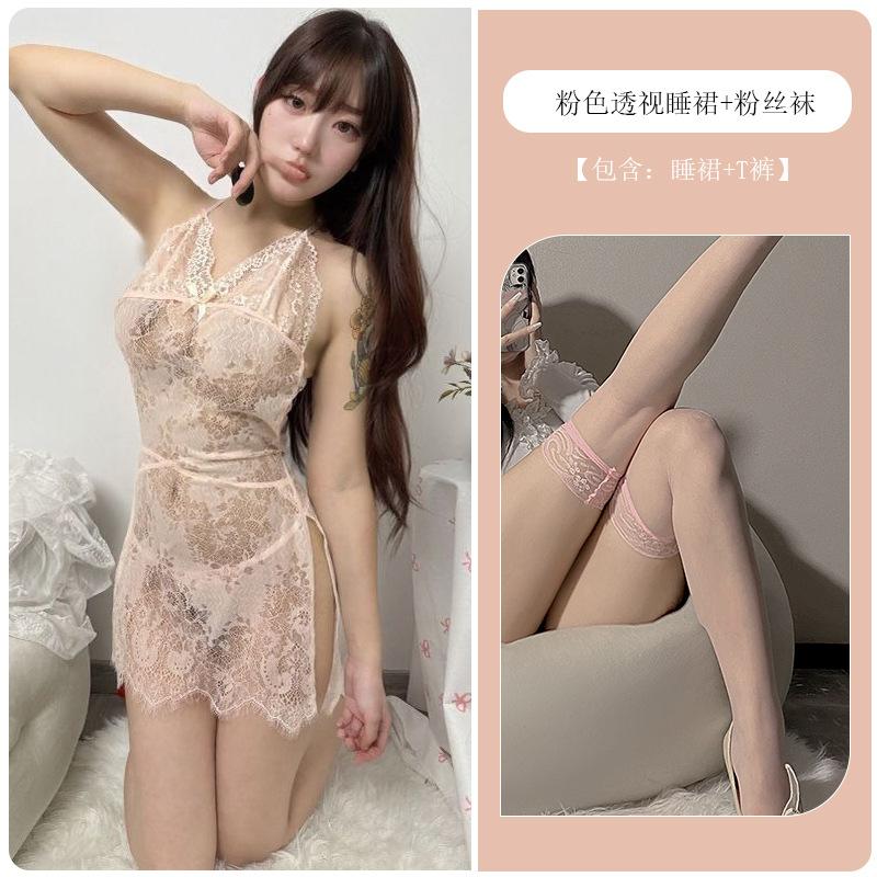 Sexy Lingerie Sexy Lace Hot Suspender Open Crotch Free Hollow Onesie Uniform