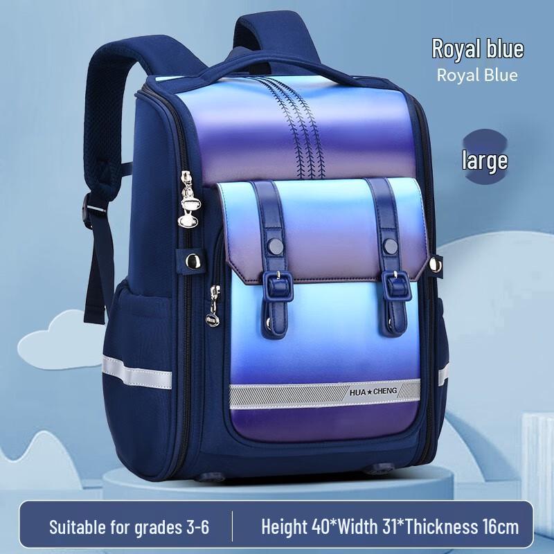 Li Shen Lightweight Waterproof Kids Backpack