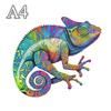 Chameleon Pattern Wooden Puzzle, Irregular Animal Shapes, Educational Toys, Best Holiday Birthday Gift