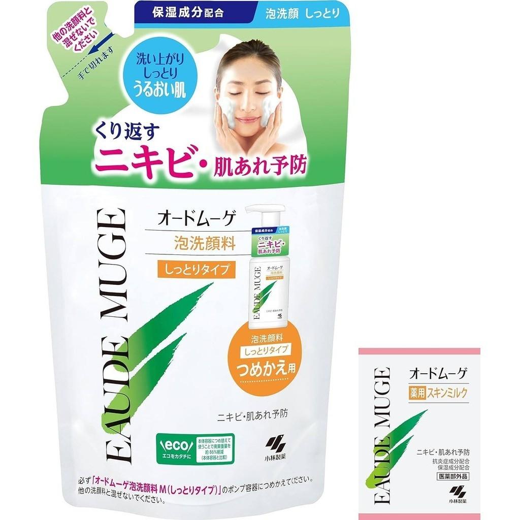 Kobayashi Eau de Muge Face Wash Foam  Fresh  Moist 150mL  130mL Refill