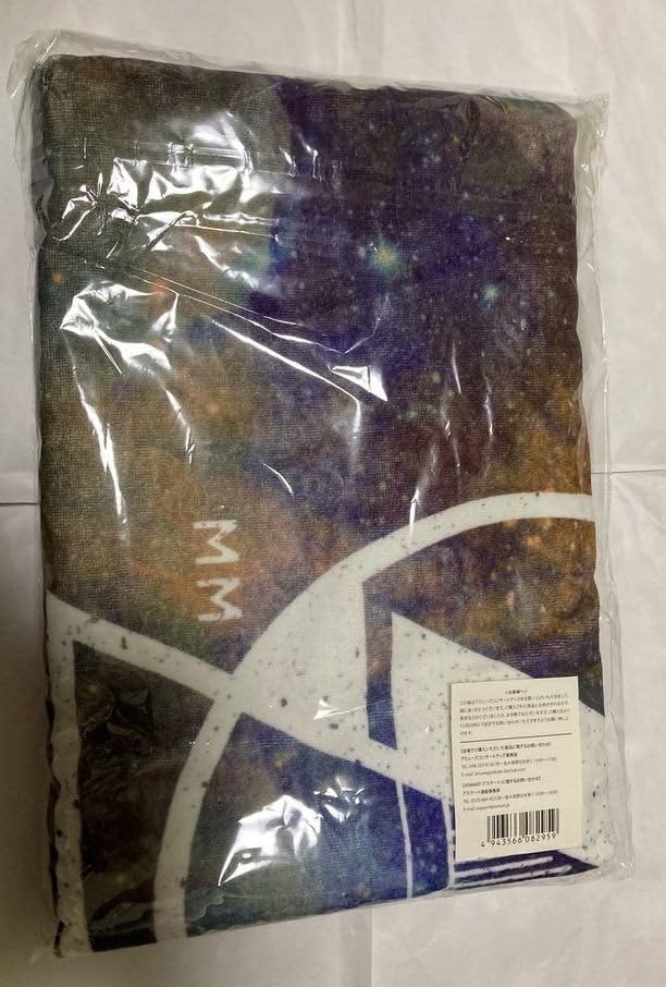 ONE OK ROCK 2016 SPECIAL LIVE IN NAGISAEN Nagisaen Bath Towel (Towel)