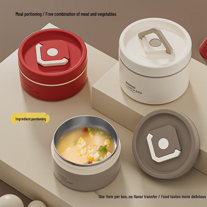 RuHan Stainless Steel Insulated Lunch Box Set