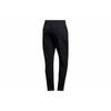 Adidas Knitted Sweatpants Men's Black Moderate Tapered Pants FT2788