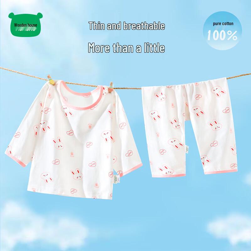 

Unisex Kids Thin Cotton Pajama Set 140