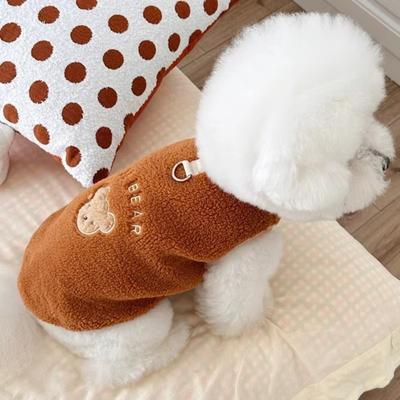 New Fleece Warm Winter Puppy Clothes Bear Print with D-Ring Dog Vest Towable Pet Supplies Yorkies Poodle