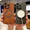 Retro Leather Maple Leaf Case For iPhone 16 15 14 13 12 11 Pro Max Plus iPhone15 iPhone14 ProMax For Magsafe Magnetic Charge Covers