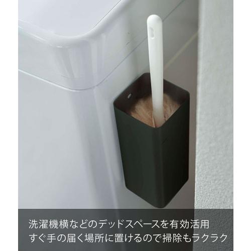 Yamazaki Magnetic Handy Wiper Holder, Black, Approx. W6.3 X D6.3 X H16cm, Tower, Floating Storage, Easy Installation, 5448