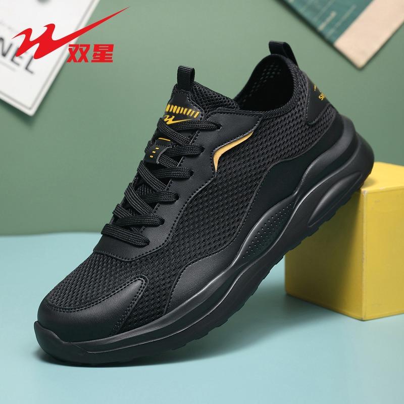 

Мужская сетчатая обувь летняя дышащая дезодорирующая тонкая спортивная обувь мужская с мягкой подошвой нескользящая обувь для бега 46 чёрный