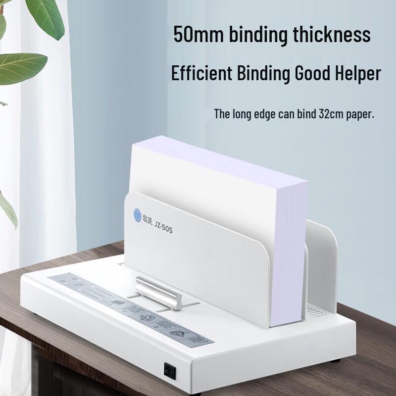 

GEPAD JZ-50S Thermal Binding Machine
