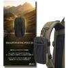 Smartphone Pouchbackpackattachmentmountain Climbingsmartphonepouchsmartphone Caseoutdoorbelt Pouchsmartphone Storageslip Preventionfor Mountain