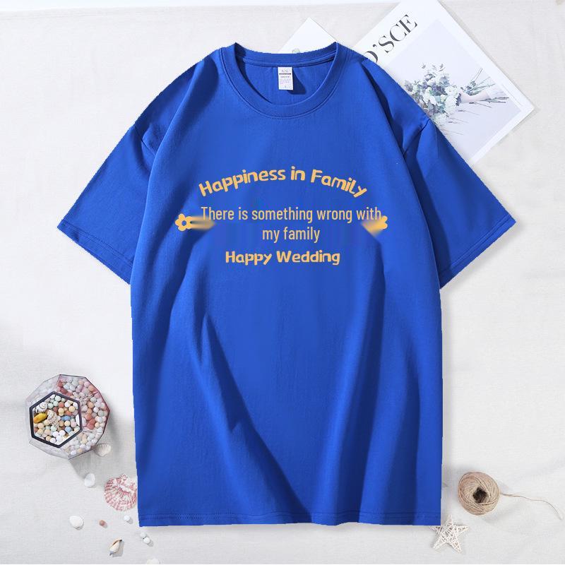 Joyful Red Family New Year T-shirt Set for Parent-Child Celebrations - Mother, Daughter, and Family Matching Shirts