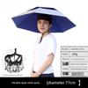 Head-Mounted Umbrella, Double-Layer Umbrella Hat, Windproof, Rainproof, Fishing, Sun Protection, Large Overhead Umbrella Hat, Outdoor Sunshade for