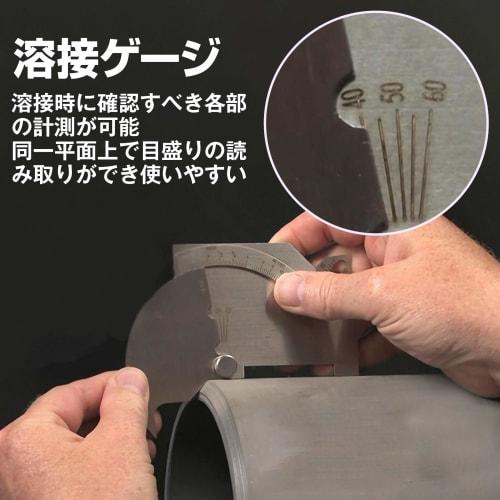 HAMILO Weld Gauge Scale for Construction, Shipbuilding, and Bridge Construction, Stainless Steel, Portable, Undercut Measurement