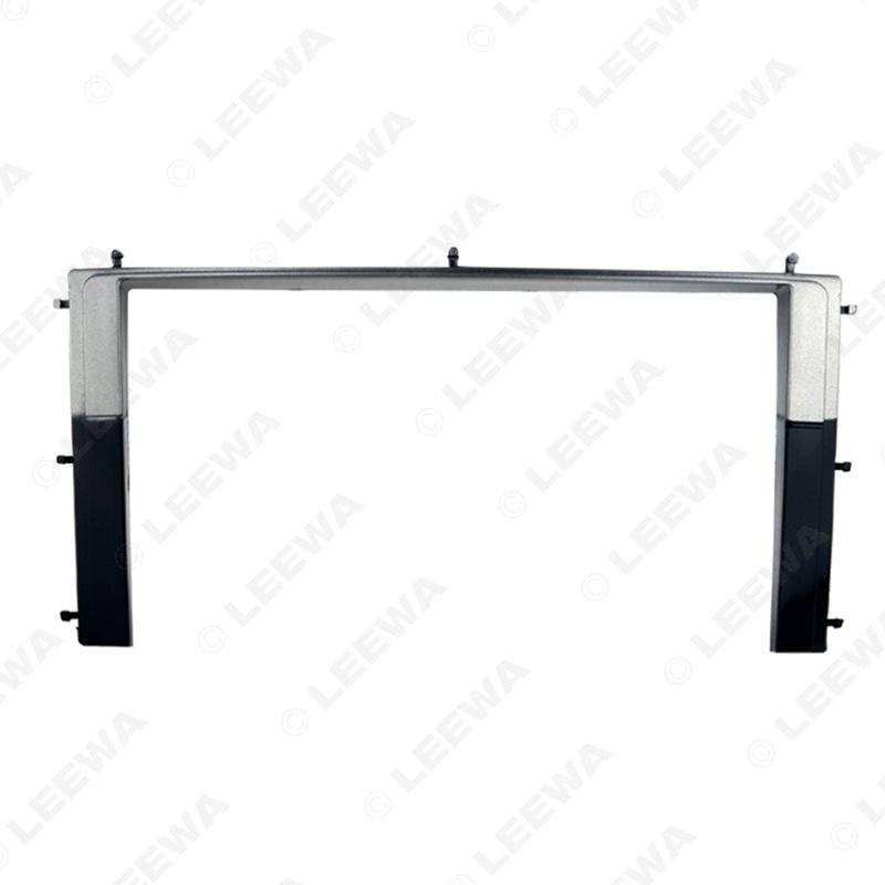 Toyota Rush/Daihatsu Be-Go/Terios 2DIN Audio Mod Frame