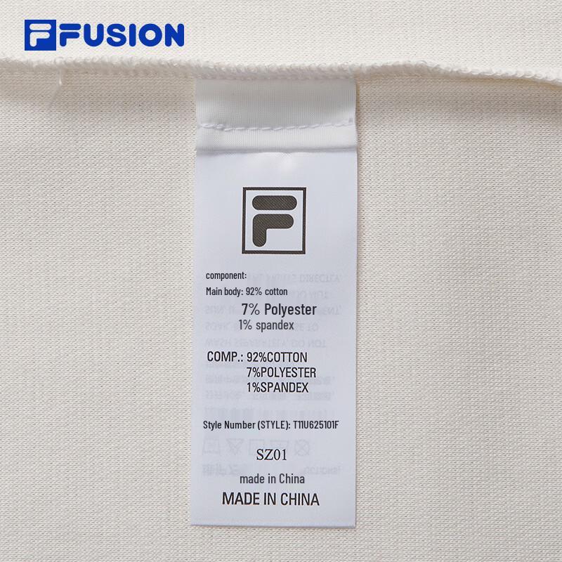 Fila Fusion Unisex Short Sleeve Polo Shirt