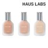 Triclone Skin Tech Foundation 30ml