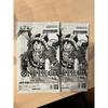 Used ONE PIECE Card Game Booster Pack Inherited Will OP-13