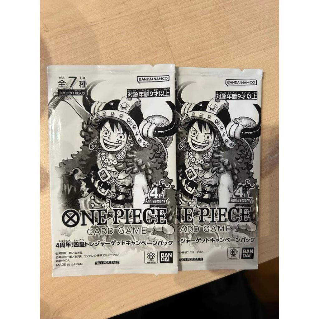 Used ONE PIECE Card Game Booster Pack Inherited Will OP-13