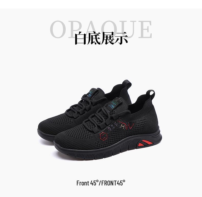 Red Dragonfly Women's Flyknit Spring Sneakers - Lightweight, Thick-Sole, Breathable, Casual Shoes for Travel and Sports.