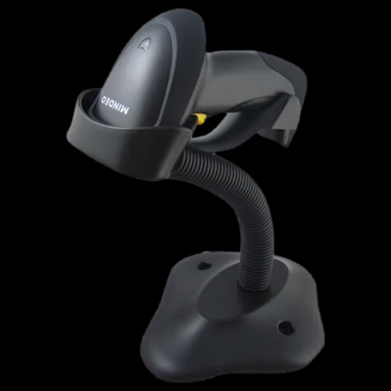 MINDEO MD2250AT Wired 1D Barcode Scanner with Stand