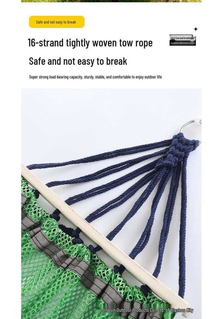 Breathable Anti-Rollover Ice Silk Mesh Hammock Swing Chair for Adults - Indoor/Outdoor Use