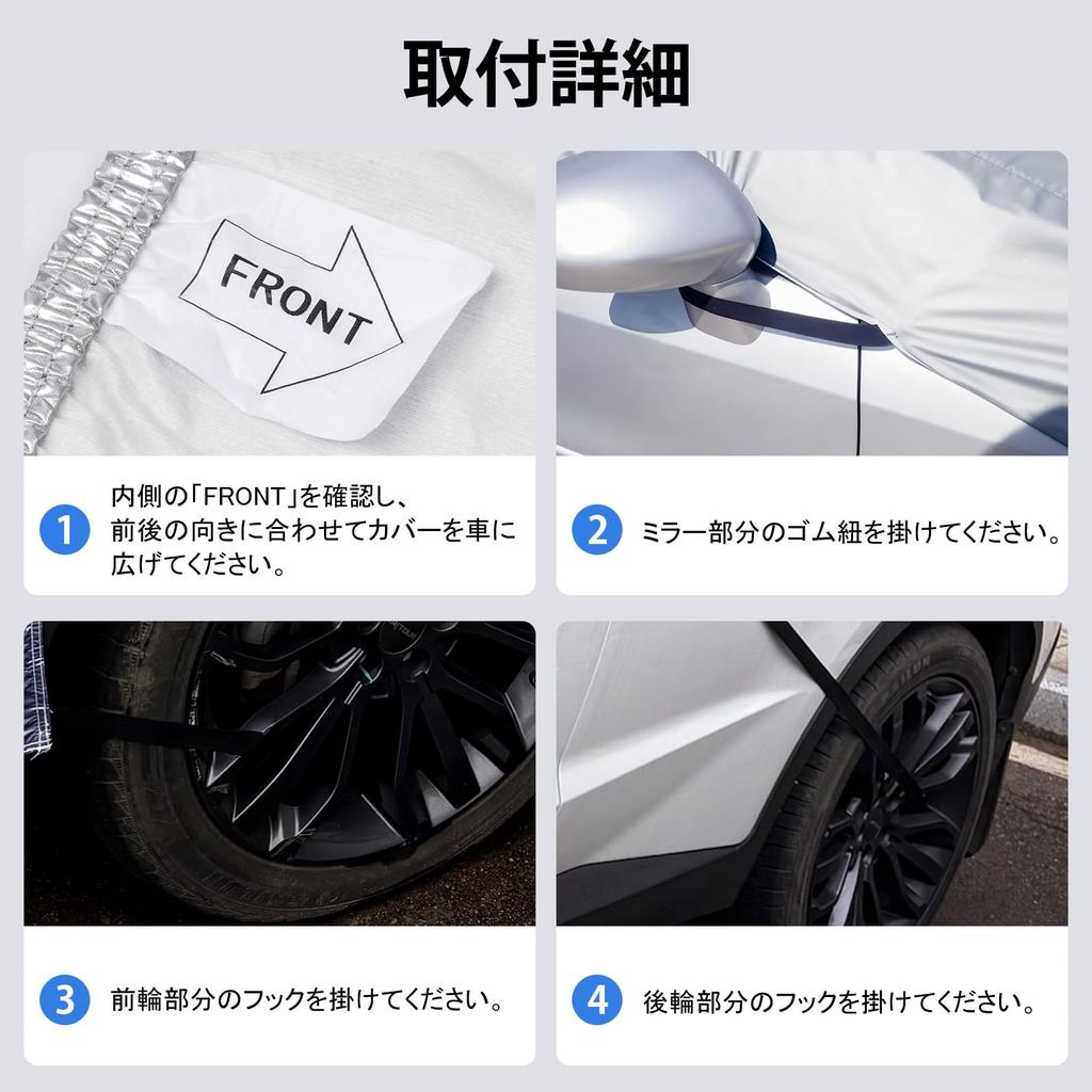 Car Bonnet Front Cover for Toyota Hiace Fleece UV Windshield Headlight Compatible with Hiace and with Storage Cover, 200/210D, Lined, Half-Type,