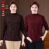 2025 Plus Size Long Sleeve Fashion Top for Middle-Aged & Elderly Women
