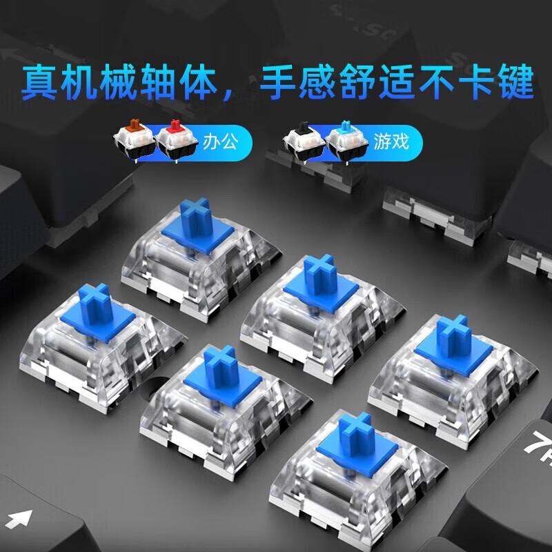 HP K10G-104 104-Key Wired Mechanical Gaming Keyboard