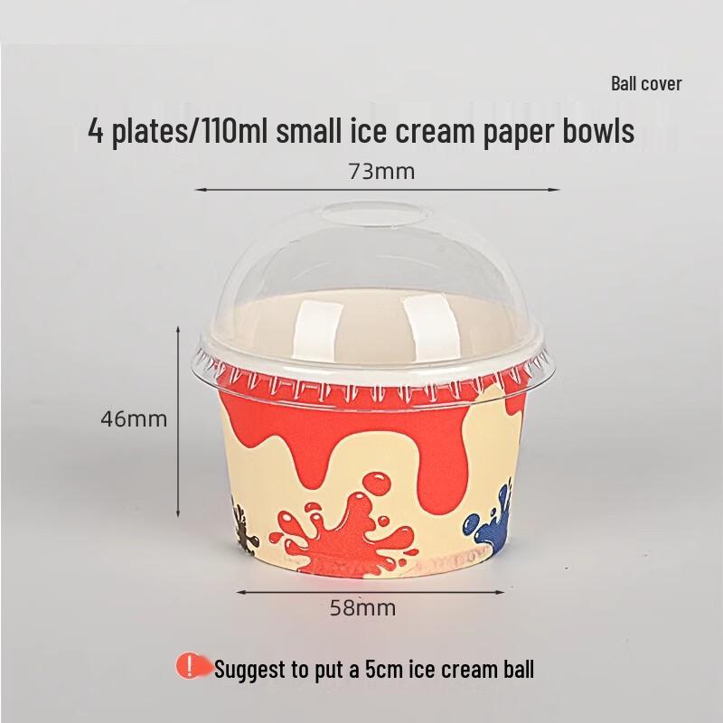Sheng Bi Lai Disposable Ice Cream Tasting Bowls