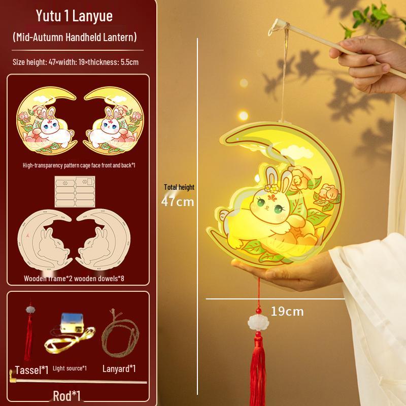 Детский набор для поделок «Дворец Цветов» к Празднику Середины Осени 2025 - Ручной фонарик в древнем стиле