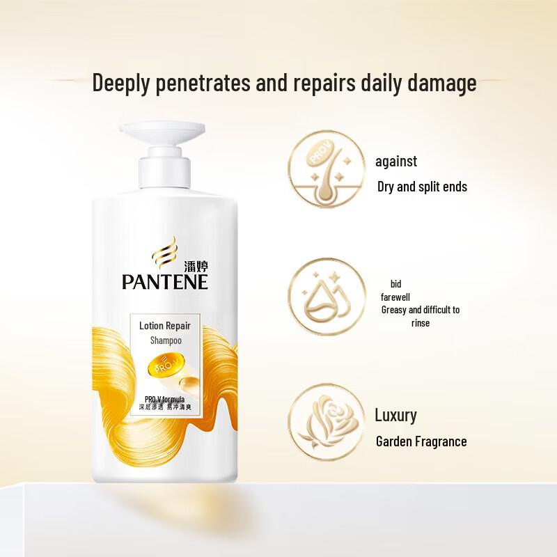 Pantene PRO-V Lotion Repair Shampoo (2x750g Value Pack)