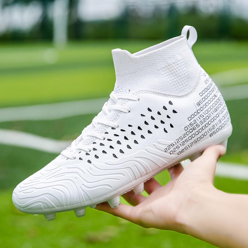 Miling Champion Leopard Pro High-Top Football Boots 36-37