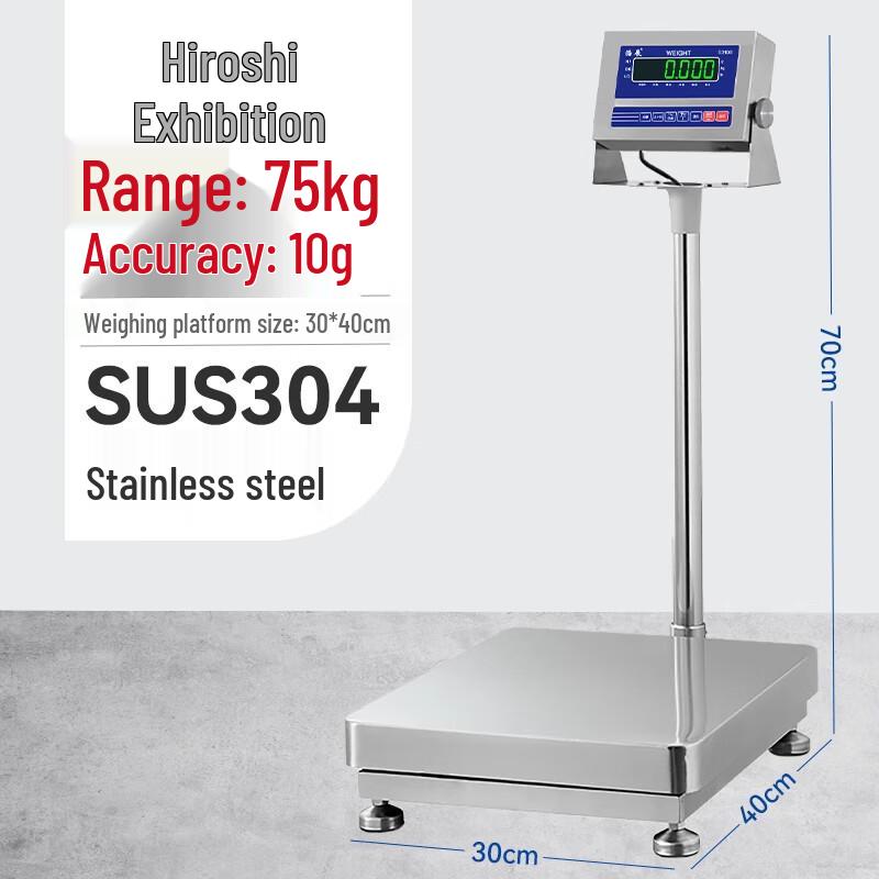 Haozhan 304 Stainless Steel Commercial Digital Scale