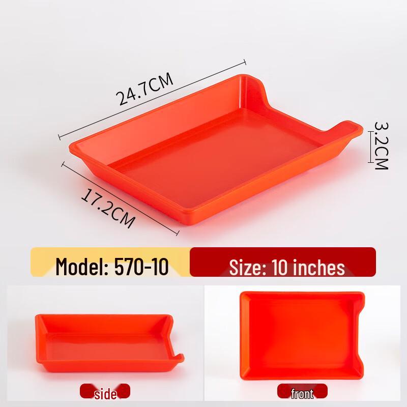 Youde Plastic BBQ Draining Serving Tray