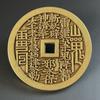 Brass Die-Cast Pendant Taoist Mountain Ghost Bagua Copper Coin Zhang Angel Craft Money