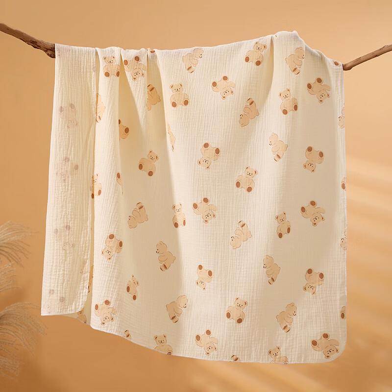 Oeny Bear Hug Swaddle Blanket 2-Pack