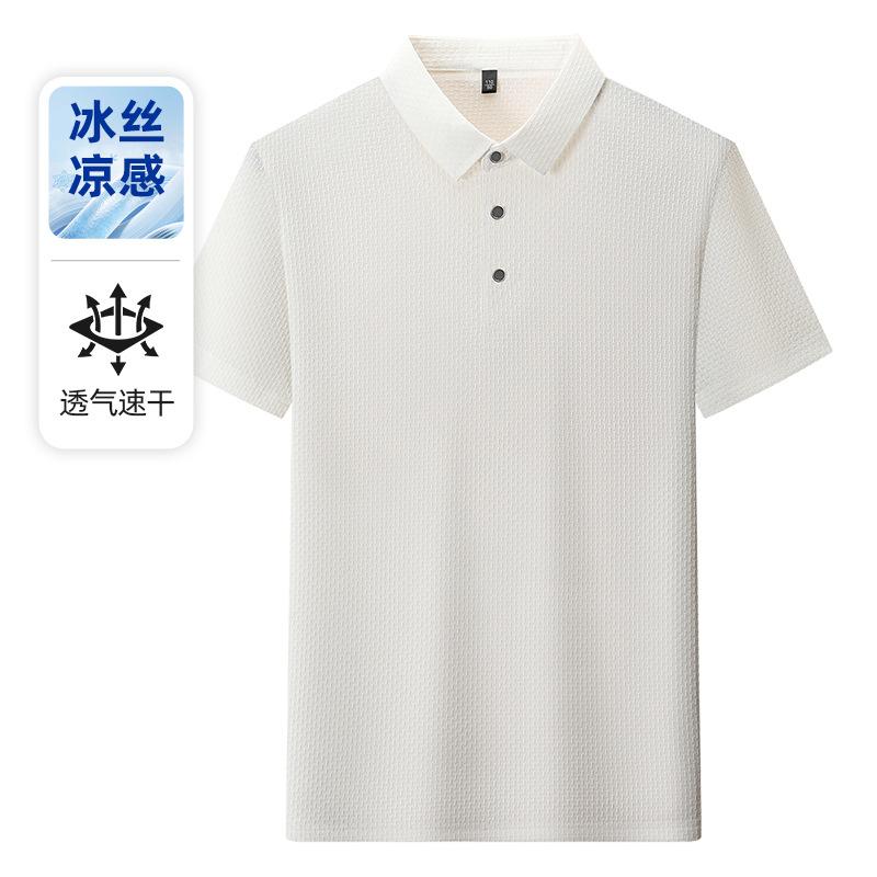 Summer Ice Silk Traceless Polo Shirt T-Shirt Men'S Lapel Short Sleeve Middle-Aged Men'S Summer Business Casual T-Shirt
