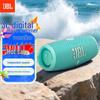 JBL Charge 5 Portable Bluetooth Speaker