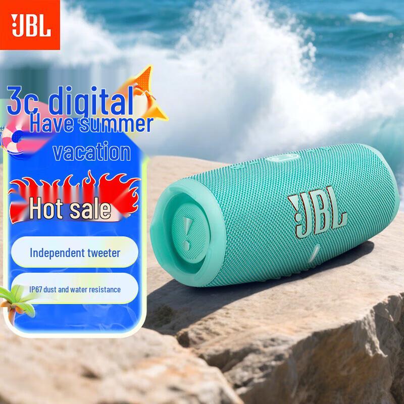 JBL CHARGE5 Portable Bluetooth Speaker