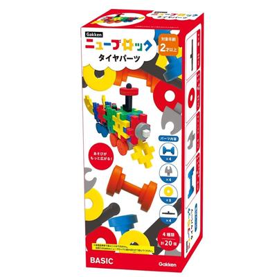 Gakken New Block Peças de Pneus 2 e 83742 (Idades acima)
