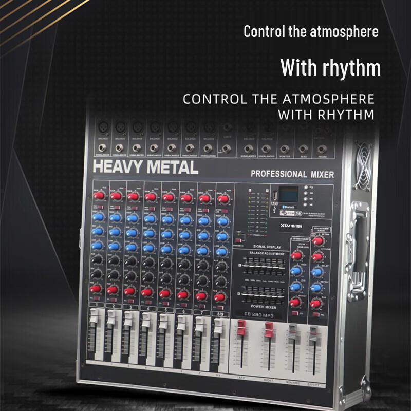 Xunerwei CB-280 Professional 8-Channel Mixer Amplifier (CN Version)