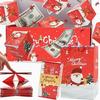 Douyin Style Surprise Pop-up Red Envelope Gift Box for Birthday, Valentine's Day, Qixi Festival