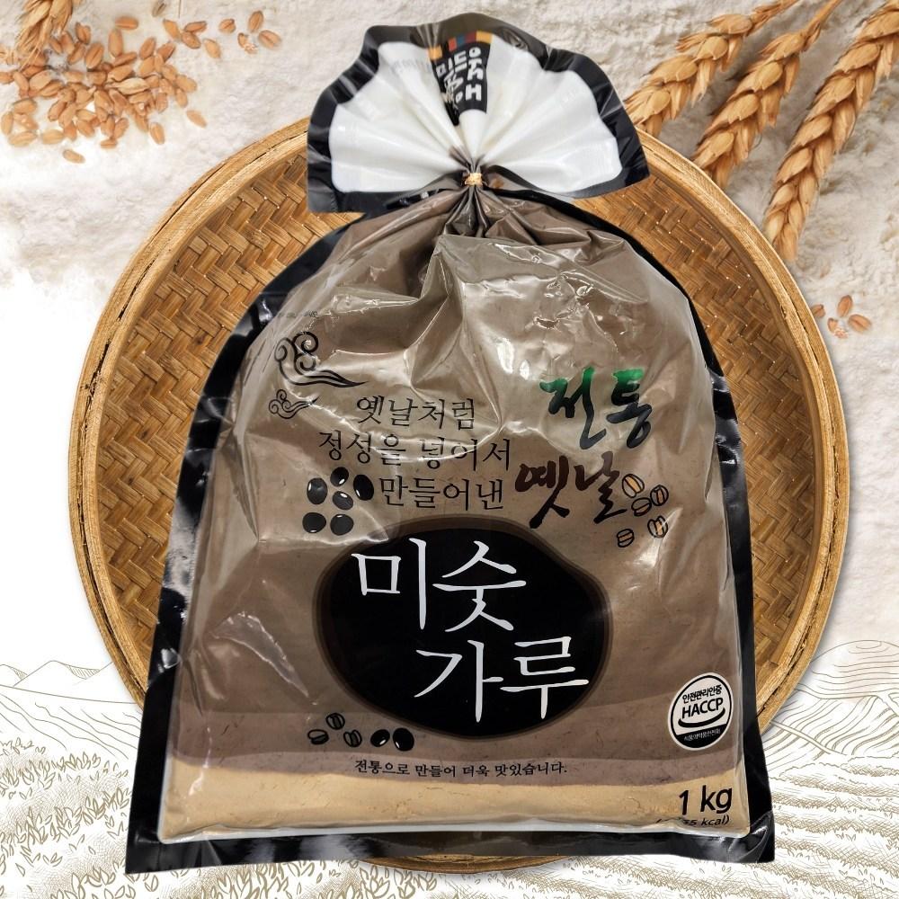 Midum-ae Misugaru 1kg 17-Korn Mahlzeitenersatzpulver Misugaru Latte 1 Stück Zutaten: kann sich ändern bei der | 1kg 1 Stück