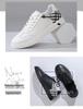 2025 Autumn Trendy Men's Genuine Leather Casual Lace-up Skate Shoes, Color Block Design
