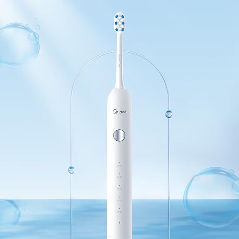 Midea Sonic Electric Toothbrush with Soft Bristles