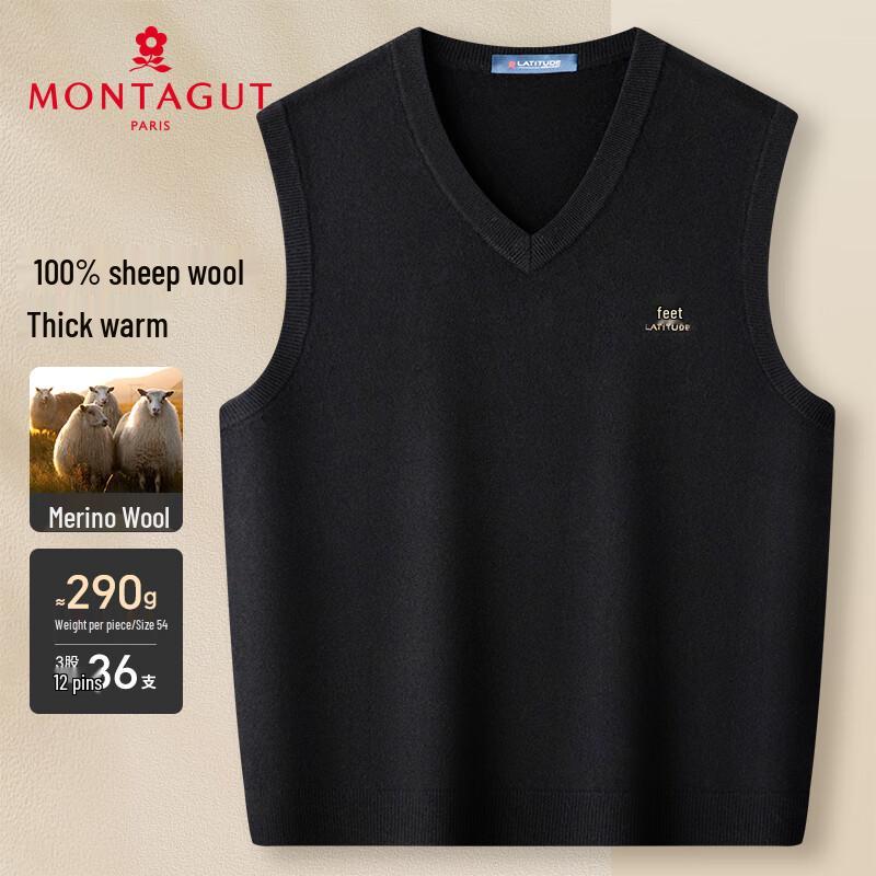 MONTAGUT Men's Pure Wool V-Neck Vest
